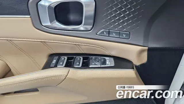 Kia Sorento 2023 — Şəkil 15/30