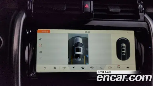 Land Rover Discovery 5 2018 — ფოტო 25/38
