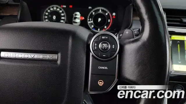 Land Rover Discovery 5 2018 — ფოტო 9/38
