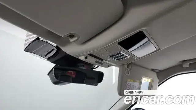 Land Rover Discovery 5 2018 — ფოტო 38/38