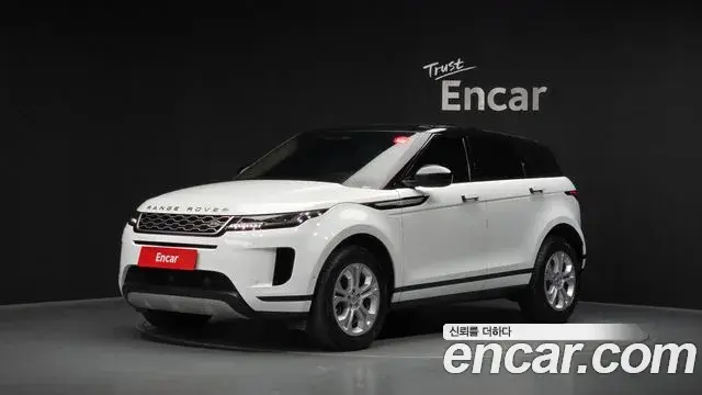 Land Rover Range Rover Evoque 2021 — ფოტო 17/34