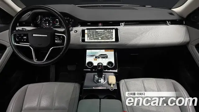 Land Rover Range Rover Evoque 2021 — ფოტო 11/34