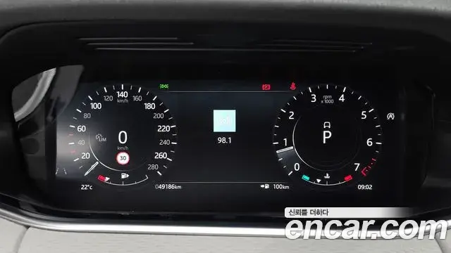 Land Rover Range Rover Evoque 2021 — ფოტო 16/34