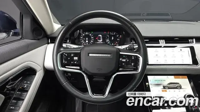 Land Rover Range Rover Evoque 2021 — ფოტო 28/34