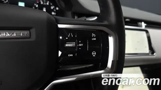 Land Rover Range Rover Evoque 2021 — ფოტო 21/34