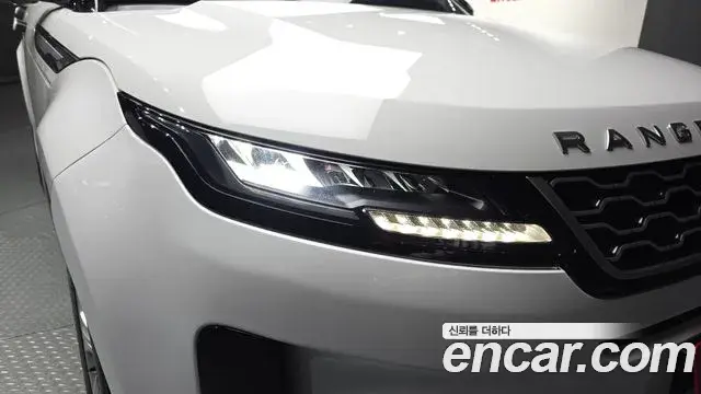 Land Rover Range Rover Evoque 2021 — ფოტო 30/34