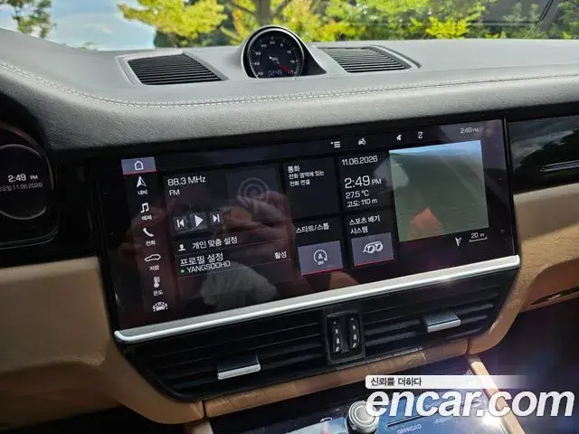 Porsche Cayenne 2020 — Şəkil 19/19