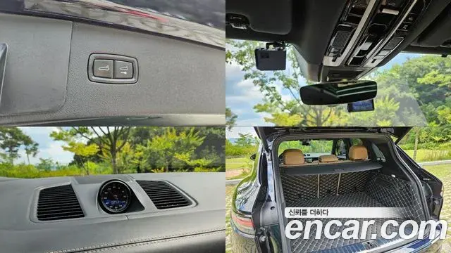 Porsche Cayenne 2020 — Şəkil 9/19