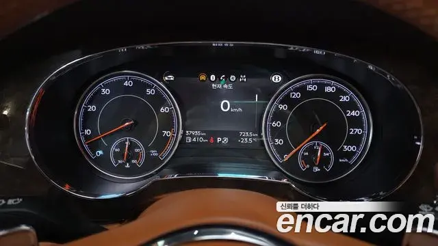 Bentley Bentayga 2019 — Photo 2/36
