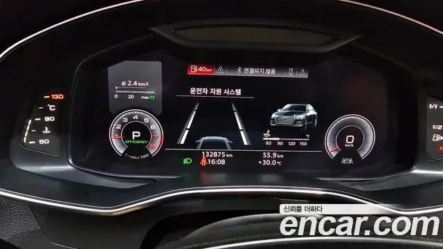 Audi A6 2020 — ფოტო 5/33