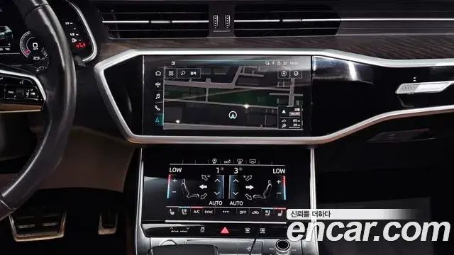 Audi A6 2020 — ფოტო 15/33