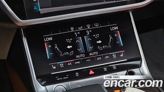 Audi A6 2020 — ფოტო 26/33
