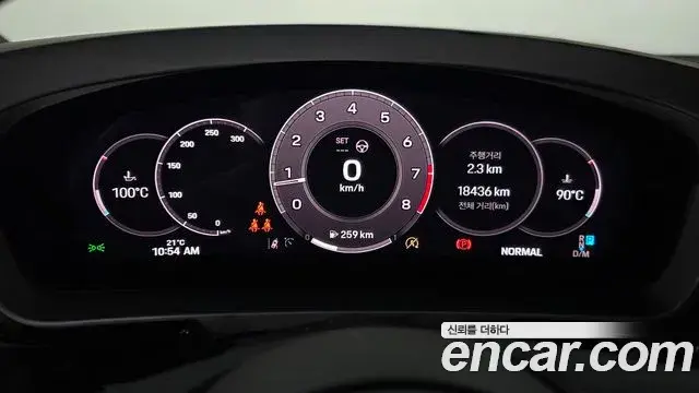 Porsche Cayenne 2025 — Şəkil 26/34