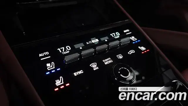 Porsche Cayenne 2025 — Şəkil 27/34