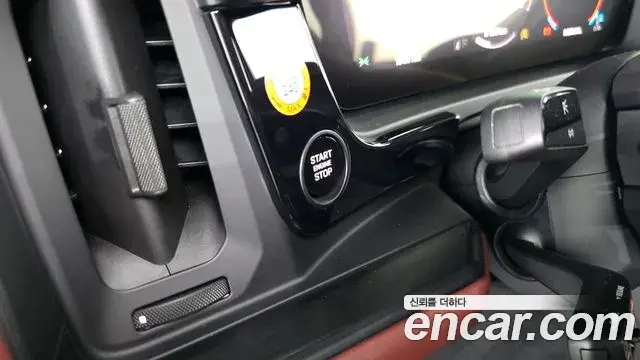 Porsche Cayenne 2025 — Şəkil 5/34