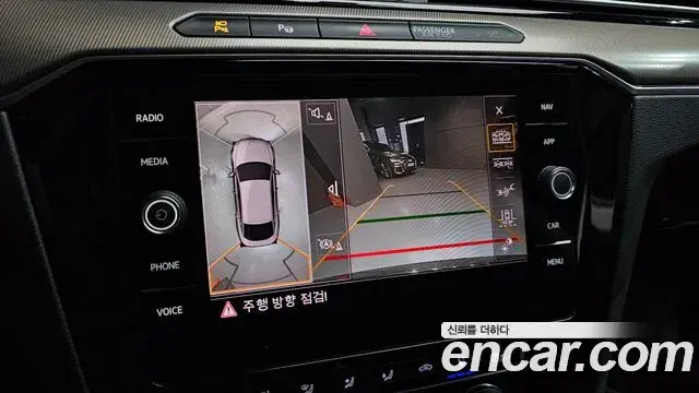 Volkswagen Arteon 2019 — Şəkil 33/39
