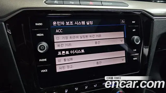 Volkswagen Arteon 2019 — Şəkil 9/39