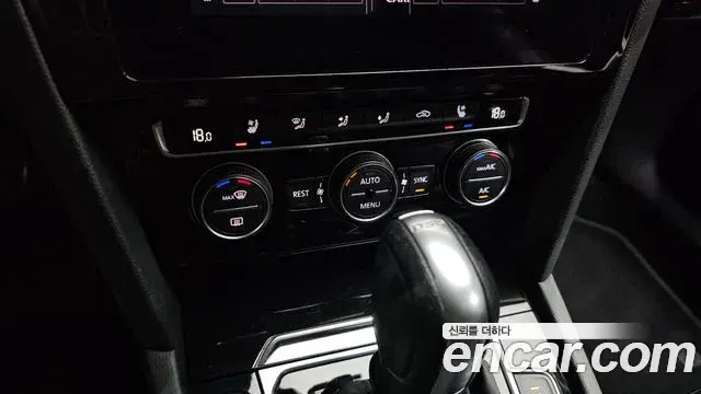 Volkswagen Arteon 2019 — Şəkil 18/39