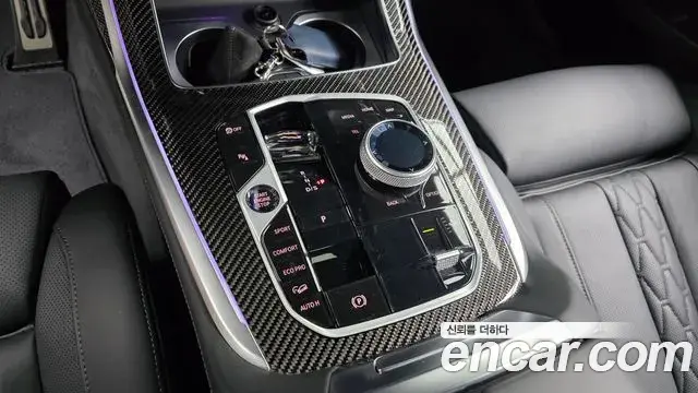 BMW X7 2025 — Photo 15/32