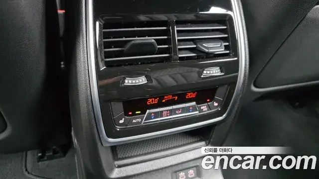 BMW X7 2025 — Photo 7/32