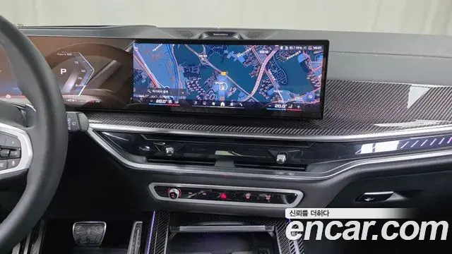 BMW X7 2025 — Photo 6/32