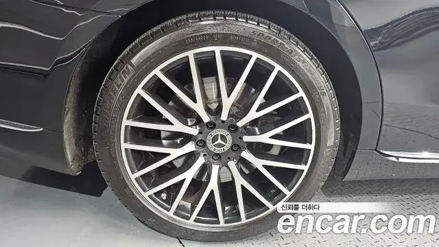 Mercedes-Benz S-Class 2021 — Şəkil 11/31