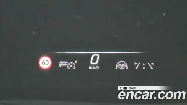 Mercedes-Benz S-Class 2021 — Şəkil 16/31