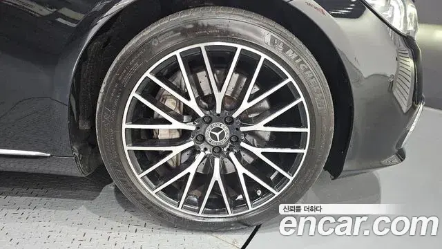 Mercedes-Benz S-Class 2021 — Şəkil 15/31