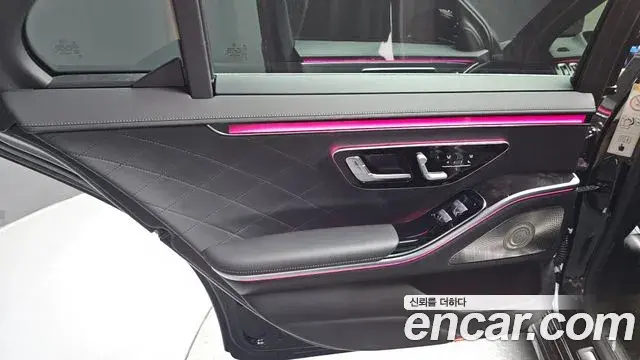 Mercedes-Benz S-Class 2021 — Şəkil 20/31
