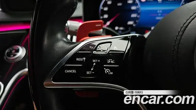 Mercedes-Benz S-Class 2021 — Şəkil 3/31