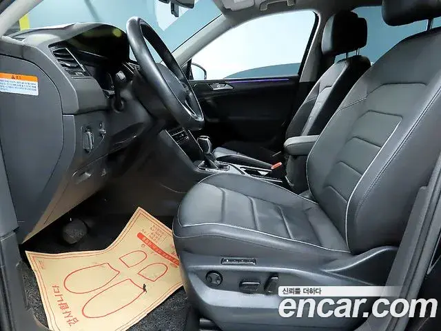 Volkswagen Tiguan Allspace 2022 — ფოტო 12/19