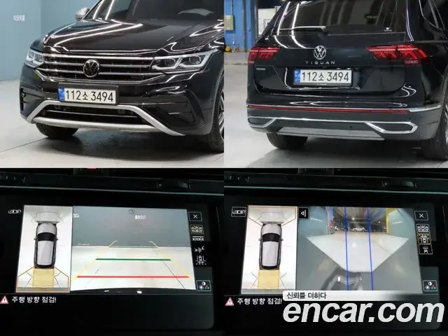 Volkswagen Tiguan Allspace 2022 — ფოტო 3/19
