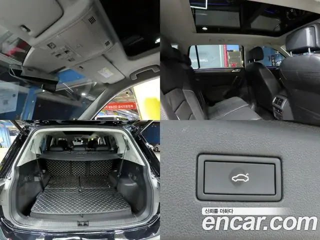 Volkswagen Tiguan Allspace 2022 — ფოტო 15/19