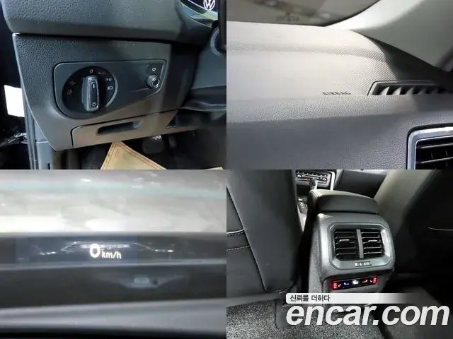 Volkswagen Tiguan Allspace 2022 — ფოტო 18/19