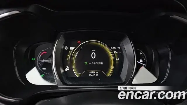 Renault Samsung QM6 2021 — Photo 5/30