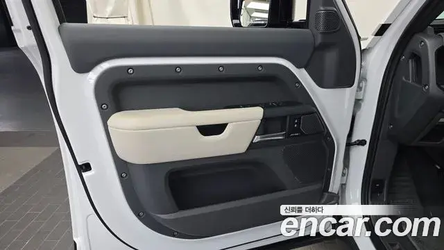 Land Rover Defender 2024 — Şəkil 4/31
