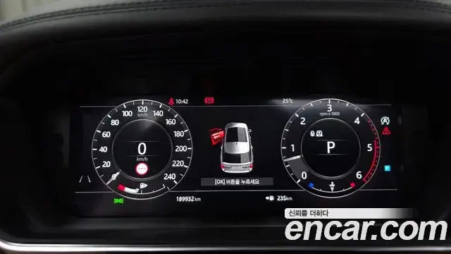 Land Rover Range Rover 2019 — Şəkil 11/20