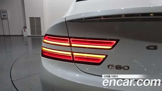Genesis G80 2021 — Photo 20/33