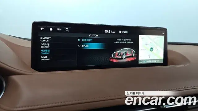 Genesis G80 2021 — Photo 28/33
