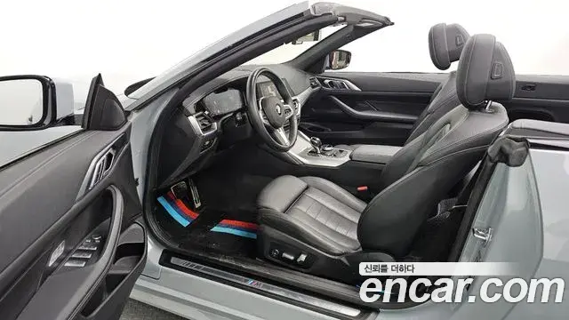 BMW 4 Series 2022 — Фото 8/20