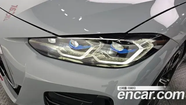 BMW 4 Series 2022 — Şəkil 17/31
