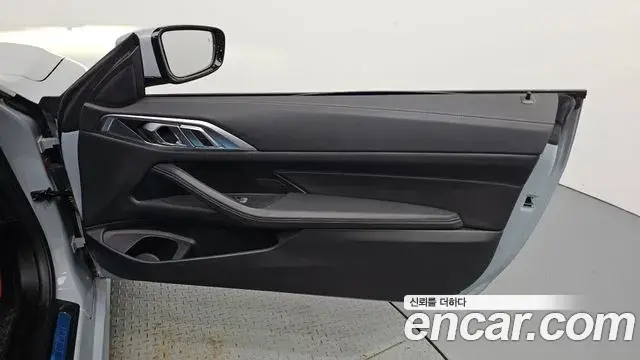 BMW 4 Series 2022 — Şəkil 18/31