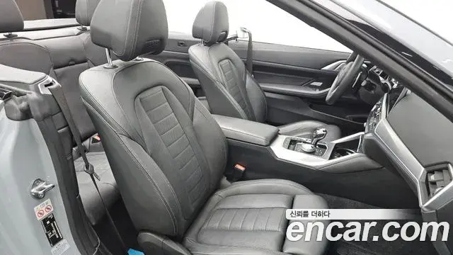 BMW 4 Series 2022 — Şəkil 20/31