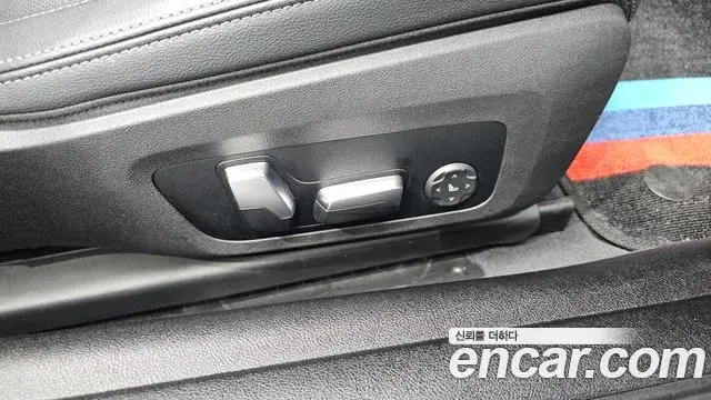 BMW 4 Series 2022 — Şəkil 24/31