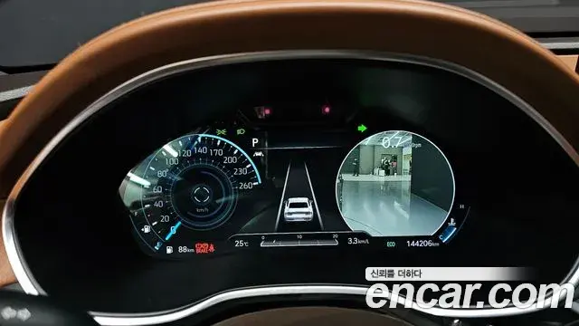 Genesis G80 2021 — Şəkil 15/20