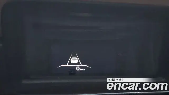 Genesis G80 2021 — Şəkil 7/20
