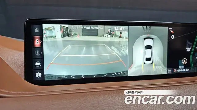 Genesis G80 2021 — Şəkil 13/20