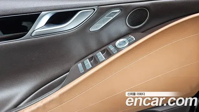 Genesis G80 2021 — Şəkil 9/20