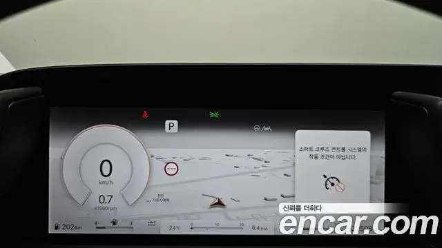 Genesis G90 2023 — ფოტო 30/34