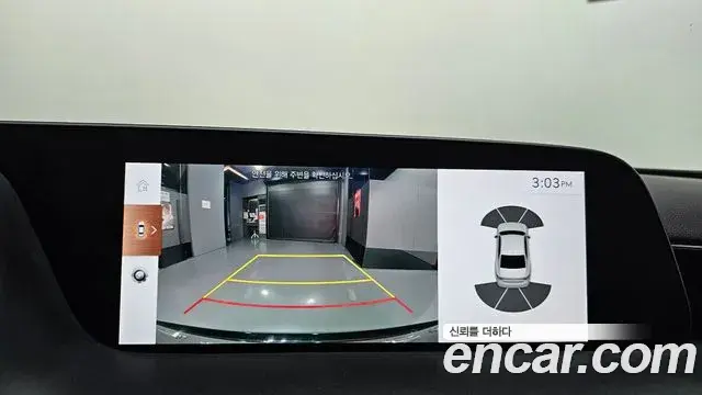 Genesis G90 2023 — ფოტო 11/34